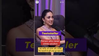 Meaning of TEETOTALLER Learn English with Kiara Advani [upl. by Cohlier]