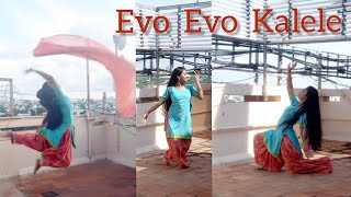 Evo Evo Kalele Dance cover  Sai Pallavi  Naga Chaitanya  lovestoryshorts  THE BIG ME [upl. by Casteel]