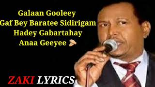 XASAN AADAN SAMATAR HEESTII SIDIRIGAM LYRICS [upl. by Tucker985]