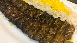 How To Make Persian Beef Koobideh Kebab [upl. by Aidam]