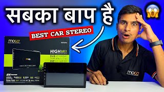 BEST ANDROID TOUCHSCREEN STEREO FOR ANY CAR IN INDIA  MOCO XG06 PRO ANDROID CAR STEREO FULL REVIEW [upl. by Salsbury18]