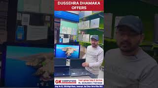 DUSSEHRA DHAMAKA OFFERS  SPECIAL OFFERS NAVRATRI  used laptop sales in Hyderabad [upl. by Arik375]