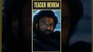 Daaku Maharaaj Teaser Review  Nandamuri Balakrishna  Bobby  Thaman  Daaku Maharaaj  InfiniPark [upl. by Inittirb962]