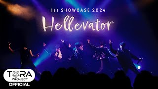 TORA PROJECT 1st SHOWCASE 2024  Hellevator  Stray Kidscover [upl. by Trelu]