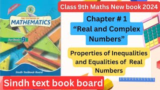 Class9 MathProperties of inequalities and Equalities of real numberssindh text book board new book [upl. by Lombard274]