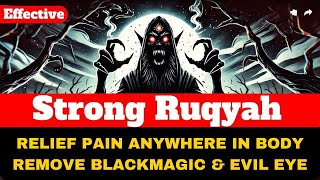 Ruqyah Shariah Heal amp Protect from Black Magic Jinn Pain amp Anxiety [upl. by Wager]