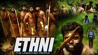 ETHNI  The Unreached People  Christian Short Film HD [upl. by Dahsar]