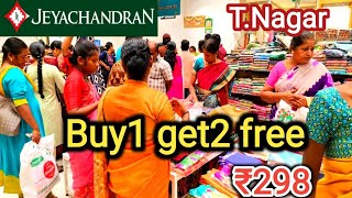 Tnagar shopping 😍 Jeyachandran Textiles saree offer buy1 get2 free 💥 [upl. by Aihsinat894]