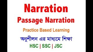 Passage Narration  Practice 01  HSC  SSC JSC  By Rafique Sir [upl. by Yerrok]