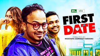 First Date  ফার্স্ট ডেট l Musafir  Alia  Vabna  Jovan  Mou  Bangla Romantic Telefilm [upl. by Yessak146]