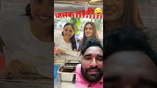 Ek majhak kar ka Gati Karti Maine ladki ko halke main nahin Lana k shorts comedy trending funny [upl. by Engleman391]