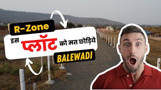 R zone Plot In Pune Balewadi  Real Estate 2022  Plot Price In Pune 2022  9325610072 [upl. by Clava]