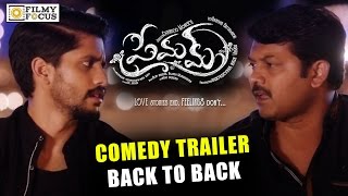 Premam Comedy Trailers  Back to Back  Naga Chaitanya Praveen Srinivas Reddy  Filmyfocuscom [upl. by Clyde349]