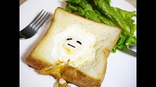 烤雞蛋芝士三文治 － 梳乎蛋系列 Egg in a hole Grilled Cheese Sandwich Gudetama series [upl. by Eiramasil895]