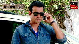 Adaalat  আদালত  Ep 104  14 Jan 2024  Full Episode [upl. by Francine]