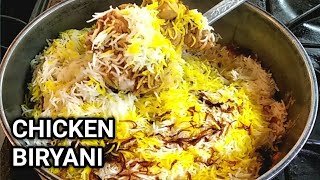 Simple Chicken Biryani For Beginners  Chicken Biryani Recipe For Bachelors  Chicken Biryani [upl. by Soalokin613]