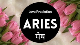 Aries  मेष 💞 Love predictions 💞🦄 April ✨ SunMoonRising [upl. by Lehcin]