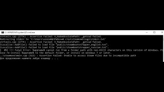 ♨️ steamcmd assertion failed fix [upl. by Costanzia]