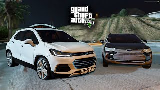 TRECKER 1 VS TRECKER 2 GTA 5 QAYSI BIRI TEZKOR [upl. by Franci590]