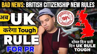 ILR UK  New Announcement for UK ILR And UK Citizenship  ILR UK [upl. by Dugald562]