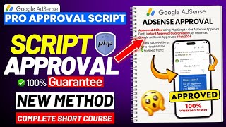 AdSense Approval In 12 Hour ✅ Without Articles  Get Google AdSense Approval Using a PHP Script 🔥 [upl. by Anaerol]