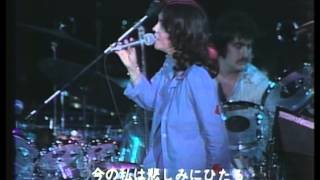 The Carpenters Live in Japan Close to you amp other classics [upl. by Ybloc268]