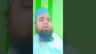 Jahan Cha ho Rakho Qadam Ghouse Azammerajrazanaeemiofficial kalameaalahazrat tajushshariah [upl. by Dowlen]