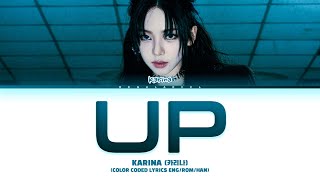 KARINA UP lyrics 카리나 UP 가사 Color coded lyrics EngRomHan [upl. by Alleram]