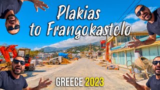 Driving from Plakias Crete to Frangokastelo Kreta Greece 2023 [upl. by Welch]