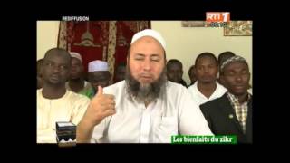 Cheick Ben Halim Abder Raouf sur les bienfaits du Zikr [upl. by Herring889]