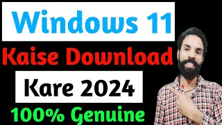 Windows 11 kaise download Kare  how to download Windows 11  Hp Cloud recovery kaise download kare [upl. by Southworth846]