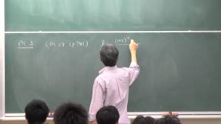 微積分I 2012 13 漸近展開 2 Calculus I 2012 Lecture 13 [upl. by Relly602]