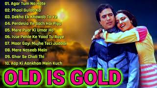 OLD IS GOLD  सदाबहार पुराने गाने  Old Hindi Romantic Songs  Evergreen Bollywood Songs  Pitara [upl. by Ollehto462]