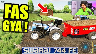 MODIFIED 735 TRACTOR Fas Gya 😥NEW HOLLAND SIRRA 💥¬ INDIAN FARMING x BrarTV [upl. by Kery]