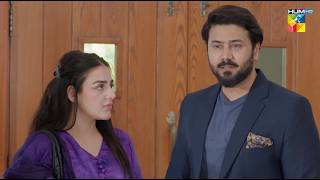 Woh Ziddi Si  Episode 11 Promo  Friday At 09 Pm On HUM TV  Aina Asif amp Ali Abbas [upl. by Jensen137]