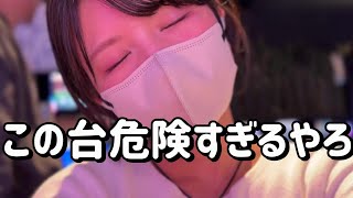 YouTubeギリ【L ToLOVEるダークネス】期待値3000枚の上位STが凄いらしいコンプリートたのまい！！ 684ﾋﾟﾖ [upl. by Laira]