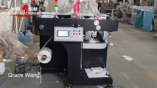 DABA Cheap Price 320mm Adhesive Label Boarding Pass Ticket Folding And Slitting Machine [upl. by Eentrok]