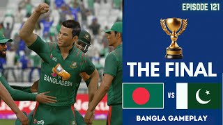 THE FINAL  BanPak ODI Series 🏆  4k HD  Cricket 24 My Career Mode 121 [upl. by Hedveh]