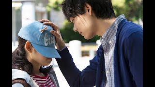 Mischievous Kiss2：Love in Tokyo  Episode 12English Subs [upl. by Wandie]