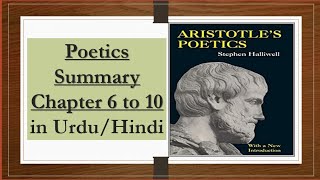 Poetics by Aristotle Summary from Chapter 6 to 10  Poetics by Aristotle Summary  Aristotle Poetics [upl. by Asilim836]