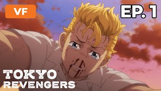 Tokyo Revengers  Épisode 1  VF [upl. by Stiles]