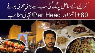 Biggest Sehri Buffet In Karachi  80 Plus Dishes  Clock Tower [upl. by Yenhpad979]