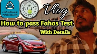 How To Pass Car Fahas In Saudi Arabia 2023  Jeddah  Car Fahas 3rd Attempt  MVPI Test Vlog Cars [upl. by Elleniad]