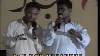 WAQAR BALOCH amp DANISH BALOCH COMEDYbalochisong [upl. by Free]