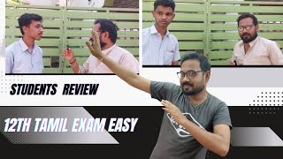 12th Tamil Examstudents honest reviewpublic exam 2024 [upl. by Allerbag]