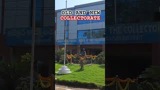 Old and New Collectorates of Karimnagar  IAS Office ias ips upsc motivation shorts [upl. by Gytle]