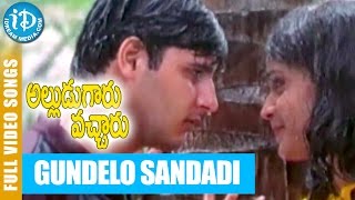 Alludugaaru Vachcharu  Gundelo Sandadi video song  Jagapati Babu  Kausalya Heera [upl. by Ava391]