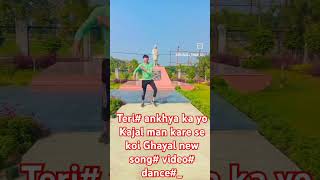 Vyakhya ka yo Kajal kare se koi Ghayal new short videovideo dance please like new short video dance [upl. by Atteuqahs]