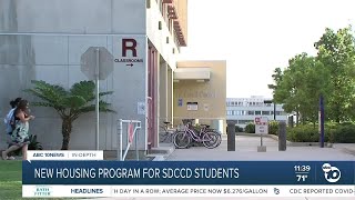 New housing program for SDCCD students [upl. by Musser]