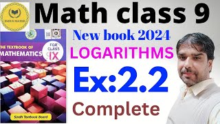 Exercise 22 Unit 2 Logarithm Class 9 New Mathematics Book 2024 [upl. by Beall]